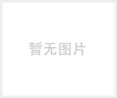 特斯林椅穿布机户外家具椅穿布机厂家